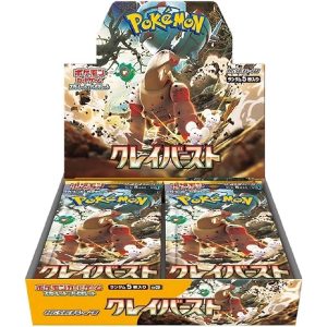Pokemon Card Game Scarlet & Violet Expansion Pack Clay Burst Box (Wersja japońska) gra TCG