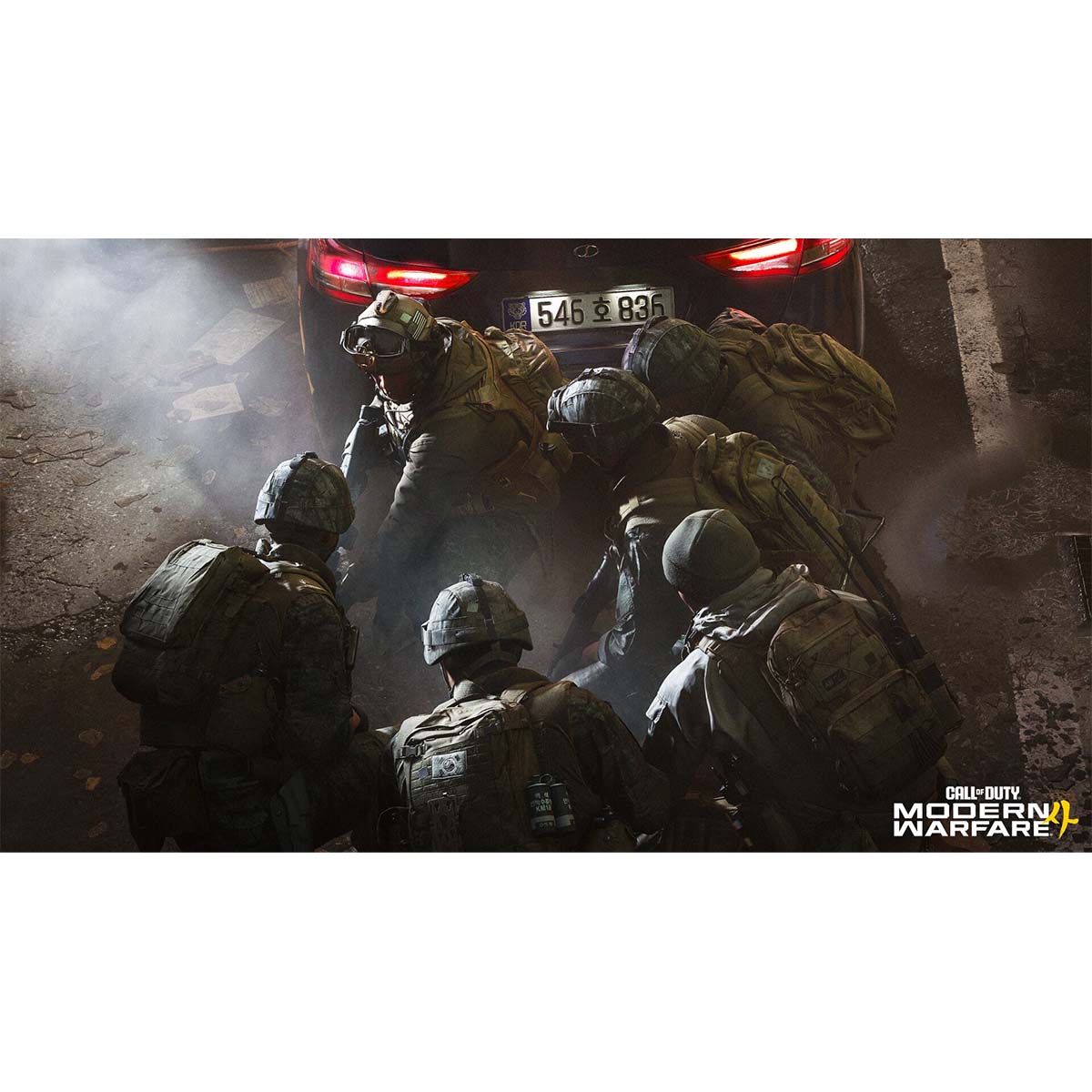 Call of Duty: Modern Warfare 4