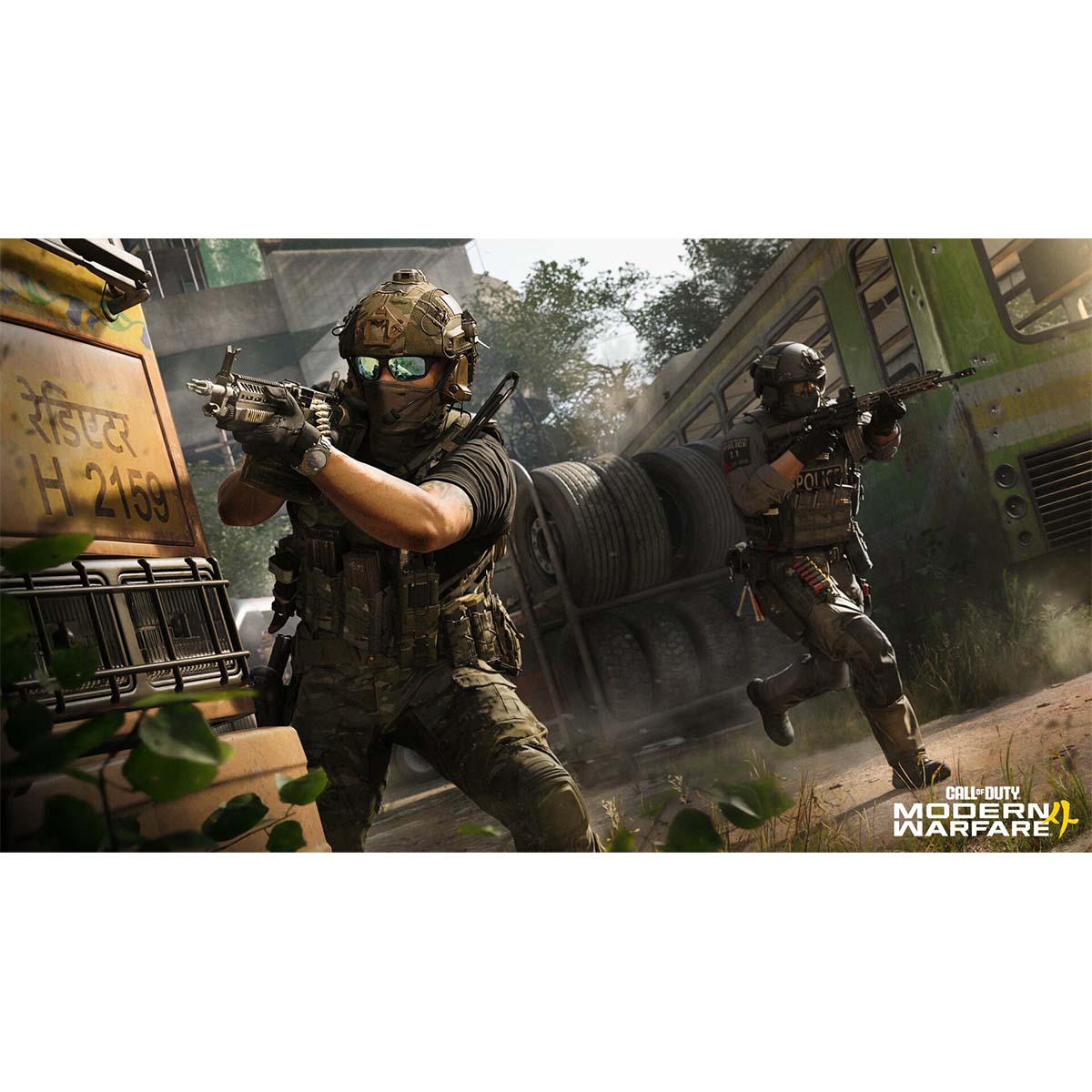 Call of Duty: Modern Warfare 4