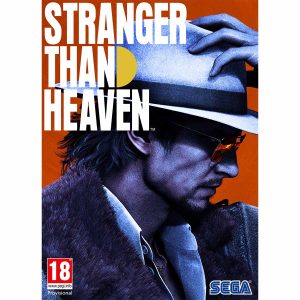 PC Stranger Than Heaven