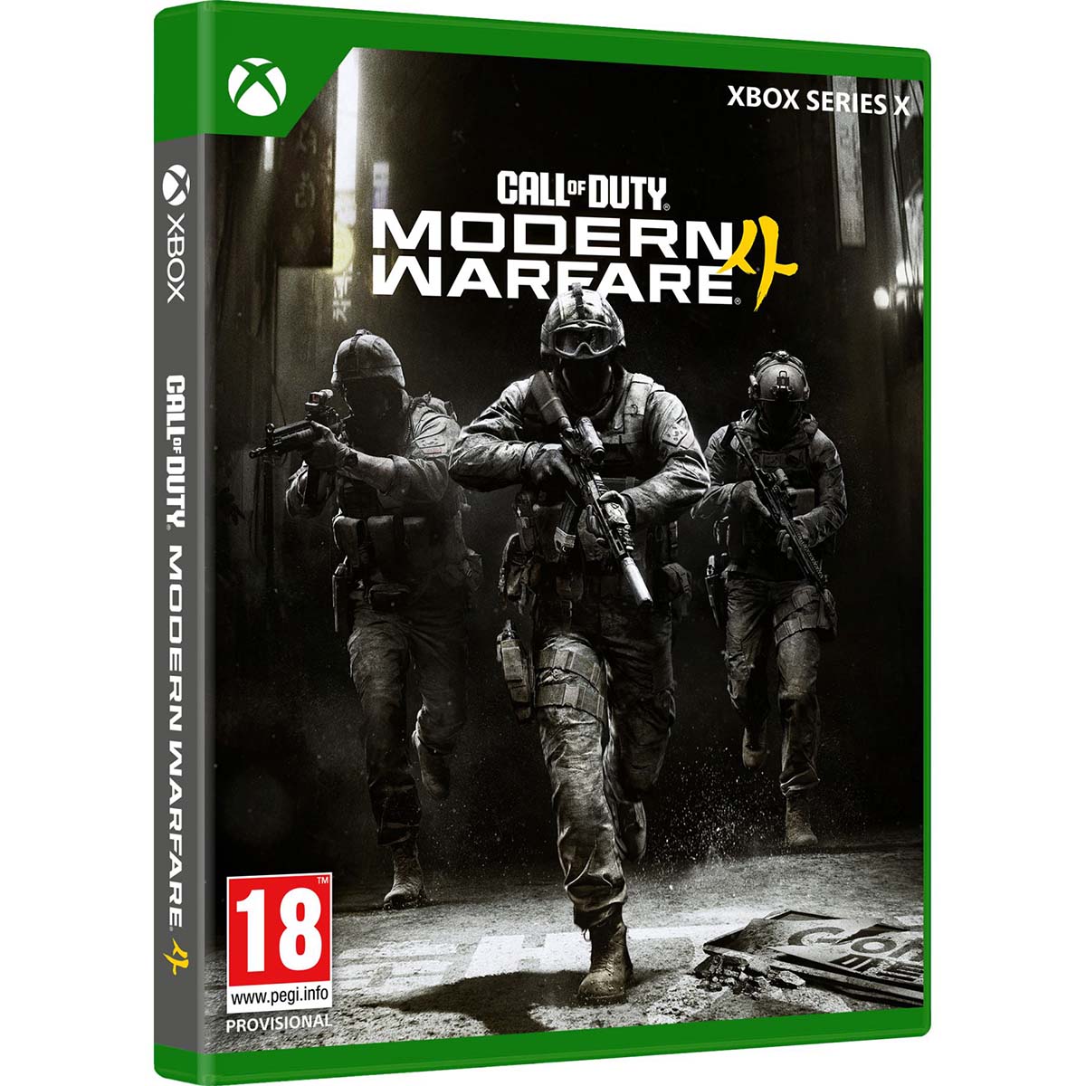 Xbox Series X Call of Duty Modern Warfare